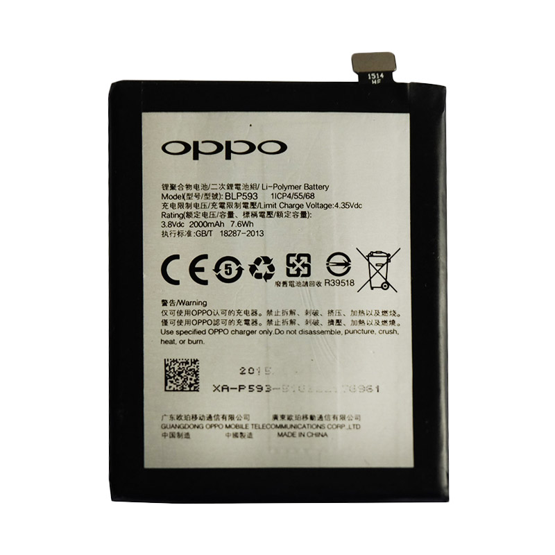 Jual OPPO BLP593 Battery Original for Oppo Neo 5 A31T