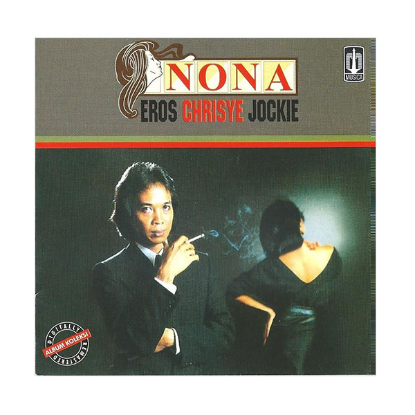 jual musica studios eros chrisye jockey nona msd0250 jual musica studios eros chrisye jockey nona msd0250