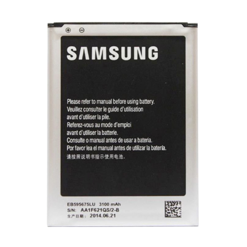 jual samsung original baterai for galaxy note 2 jual samsung original baterai for galaxy note 2