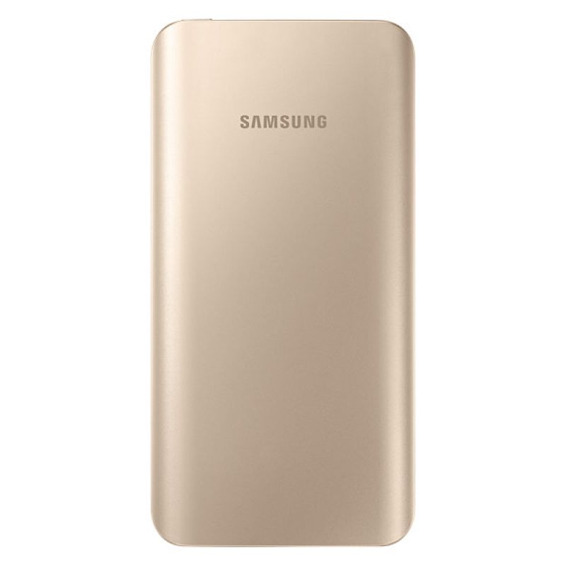 Jual Samsung Battery Pack Original Gold Power Bank 5200 mAh di Seller