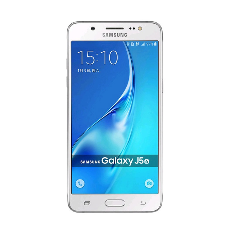 Jual Samsung Galaxy J5 J510 2016 - White Online Februari