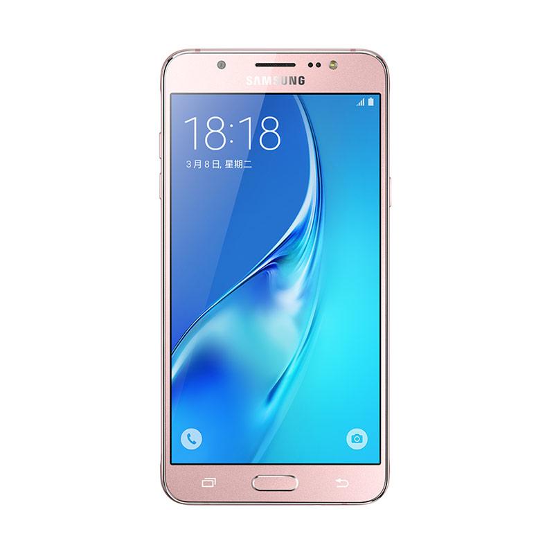 Jual Samsung Galaxy J7 J710 Smartphone - Pink [2016 New 
