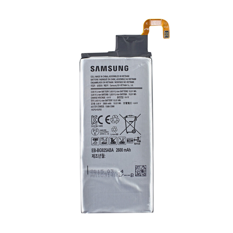 jual samsung original baterai galaxy s6 edge 2600 mah harga kualitas terjamin jual samsung original baterai galaxy s6 edge 2600 mah harga kualitas terjamin