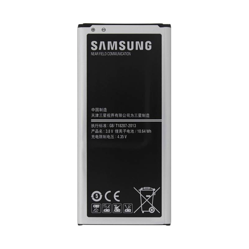 Jual Samsung Original Baterai Galaxy Mega 2 [G7508Q] di Seller AZZAHRA