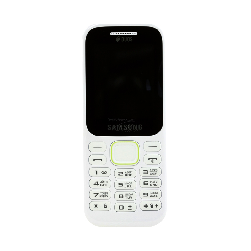Jual Samsung Phyton B-310 Handphone - White Online - Harga