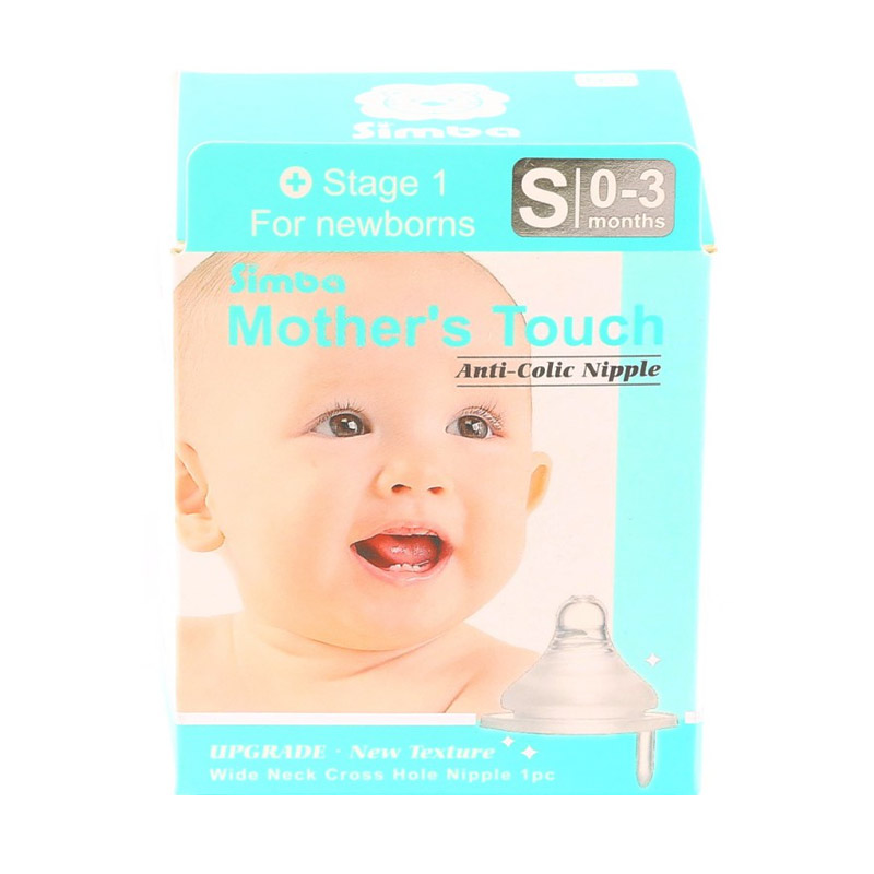 Jual Dot Simba Wide Neck Harga Termurah Dan Terlengkap 2024 | Blibli