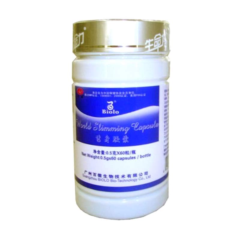 Harga Suplemen Kesehatan jual biolo wsc slimming capsule suplemen kesehatan Harga Suplemen Kesehatan jual biolo wsc slimming capsule suplemen kesehatan