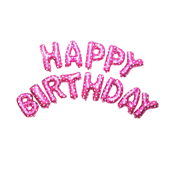 Jual SJQ Foil Balon Huruf Happy Birthday Online - Harga