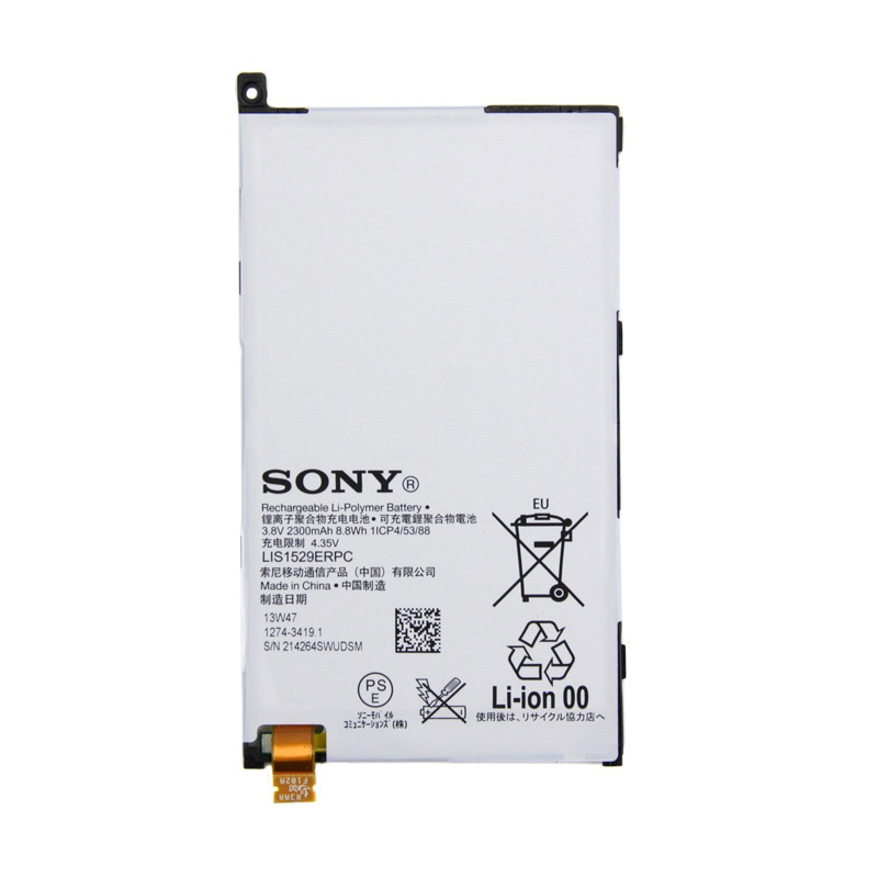 jual sony original baterai for z1 mini compact d5503 jual sony original baterai for z1 mini compact d5503