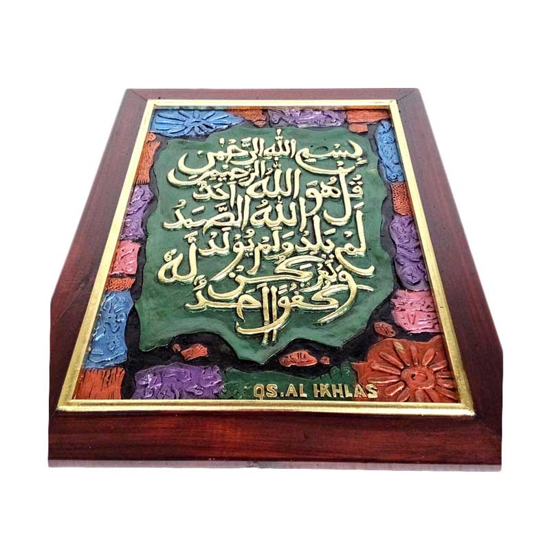 Unduh Gratis Gambar Jual Souvenir Jogja Lukisan Relief 3d Timbul Kaligrafi Al Ikhlas Terupdate by Cikimm.com
