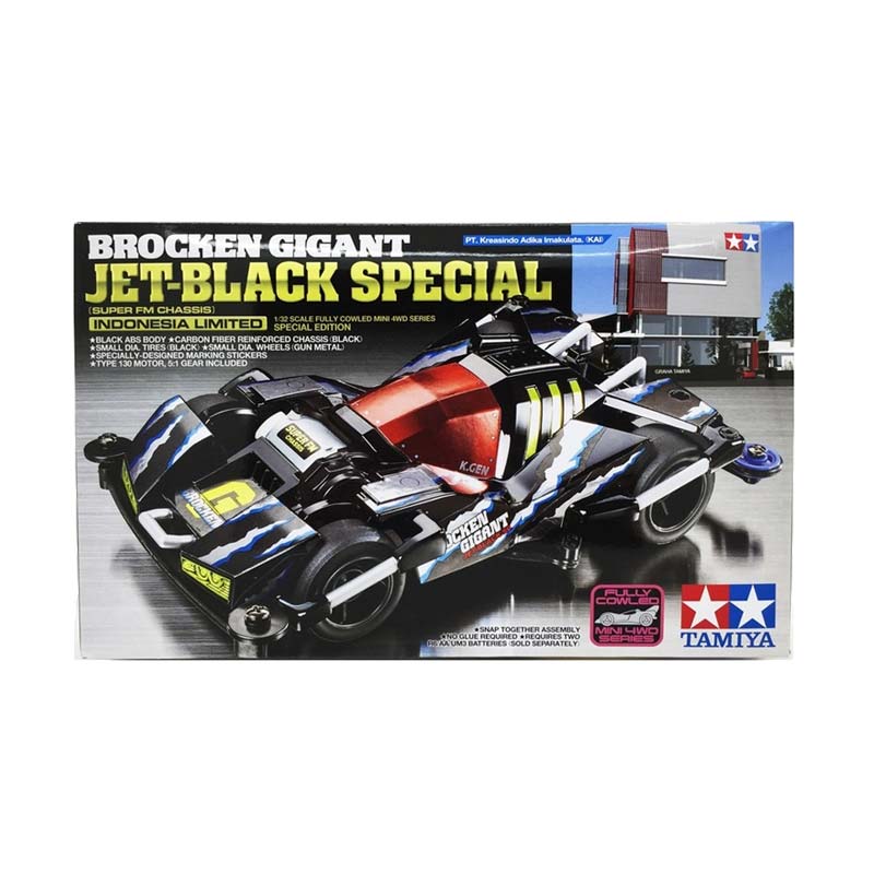 tamiya mini 4wd brocken gigant
