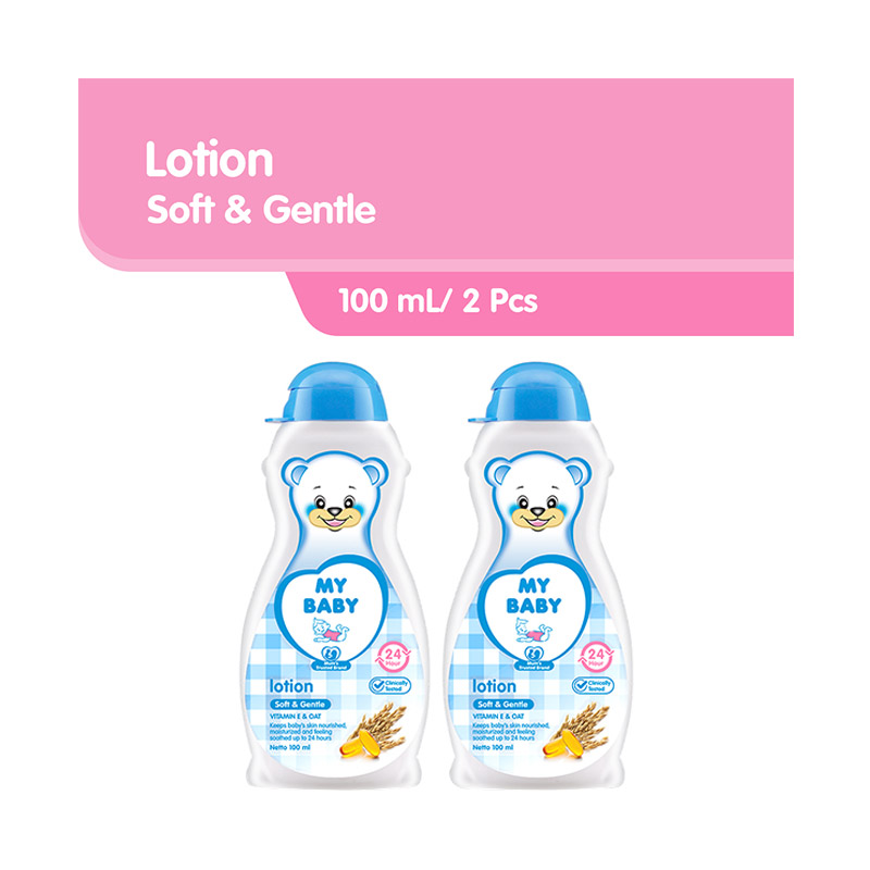 my baby lotion