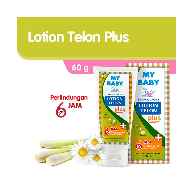 lotion my baby