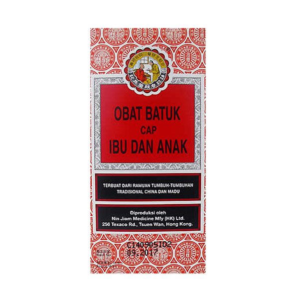 Jual Cap  Ibu  dan Anak  Obat Batuk  Herbal 300 mL Online 