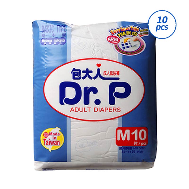 jual dr p diapers basic popok dewasa size m 10 pcs harga kualitas terjamin jual dr p diapers basic popok dewasa size m 10 pcs harga kualitas terjamin