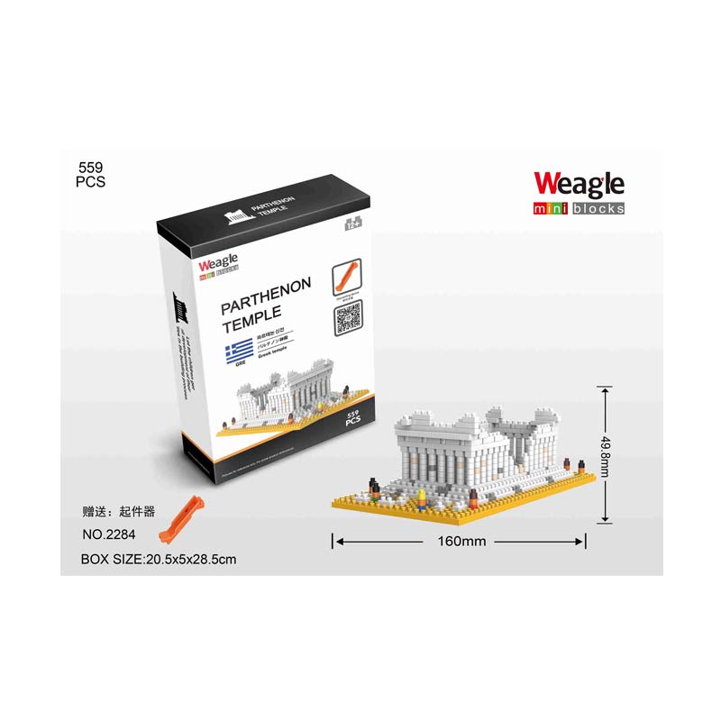 Jual Weagle 2284 Parthenon Temple Mainan Blok & Puzzle 