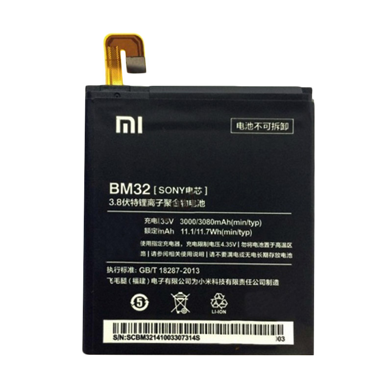 Jual Xiaomi BM32 Battery for Xiaomi Mi 4 - Black [3000 mAh