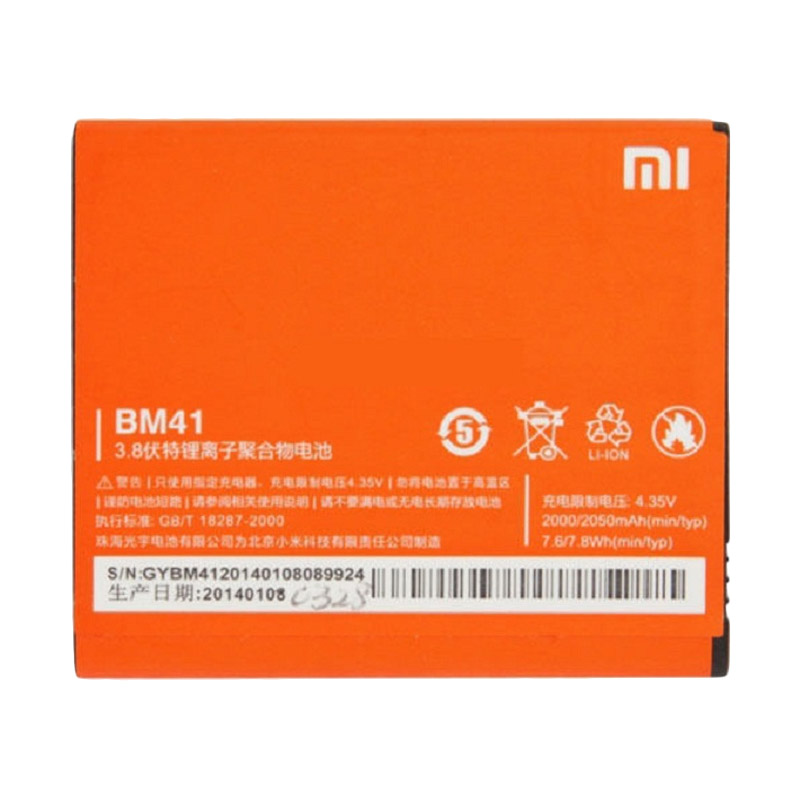 jual xiaomi original bm 41 baterai for redmi 1s 2000 mah jual xiaomi original bm 41 baterai for redmi 1s 2000 mah