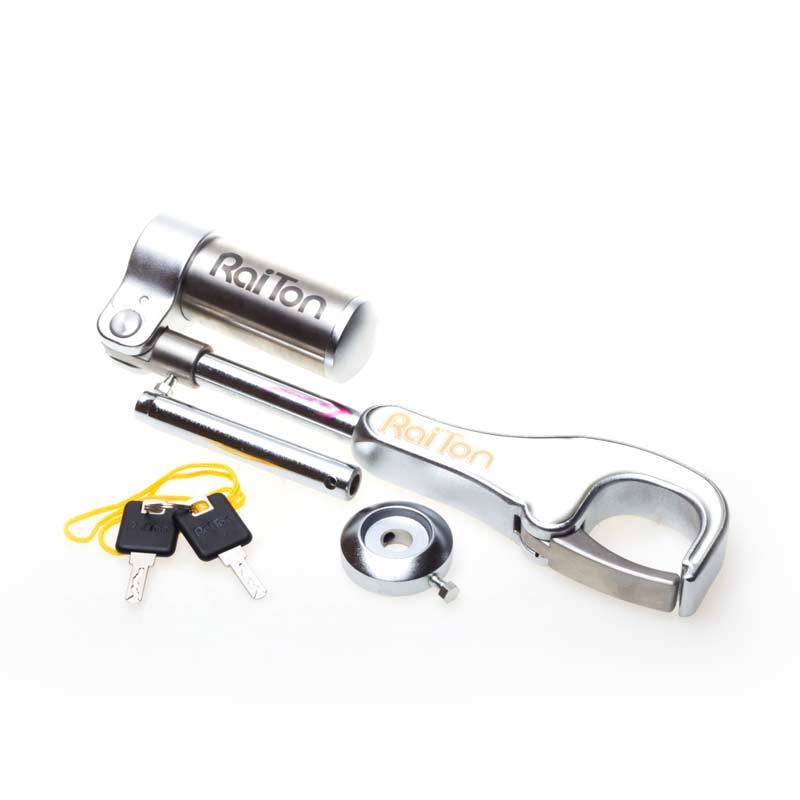 Jual 1 Price Raiton RPG-6 Kunci Stir Mobil Online - Harga