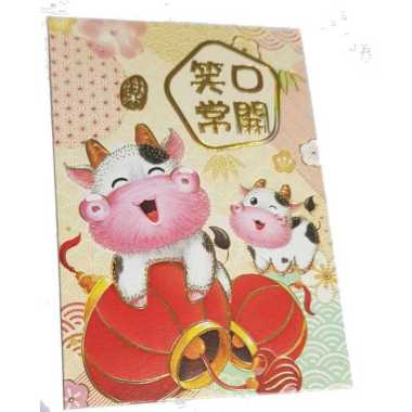 Angpao Imlek Harga Maret 2021 Blibli Daftar harga tas pesta baru dan bekas termurah 2021 di indonesia. angpao imlek harga maret 2021 blibli