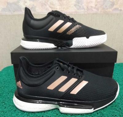adidas boost tennis shoes mens