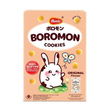 Monde Boromon