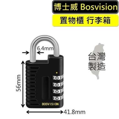 Harga Word Lock Terbaru Januari 2022 Biggo Indonesia