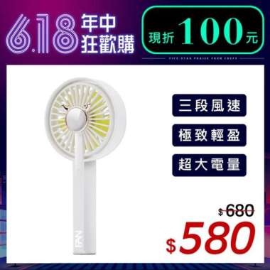 Harga Small Fan Terbaru Juni 2022 