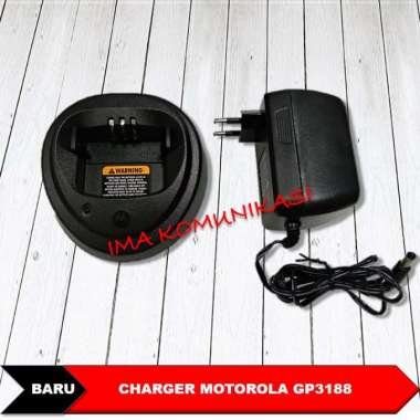 CHARGER.MOTOROLA GP3188