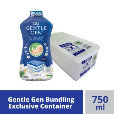 Gentle Gen Bundling Exclusive Container