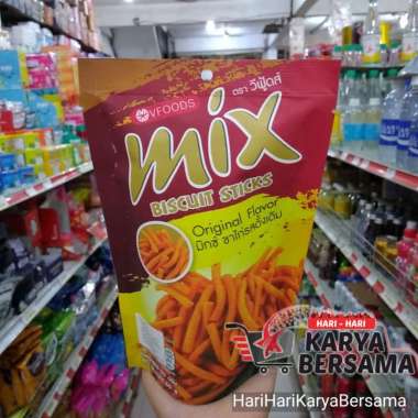 Jual Bahan Kue Koepoe Koepoe Vanilla 60ml Terbaru Juni 2021 Blibli
