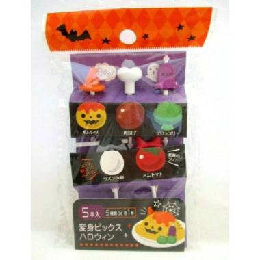 Makeover Picks Halloween