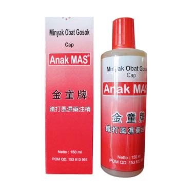 Cap Anak Mas Minyak Gosok [150 mL]