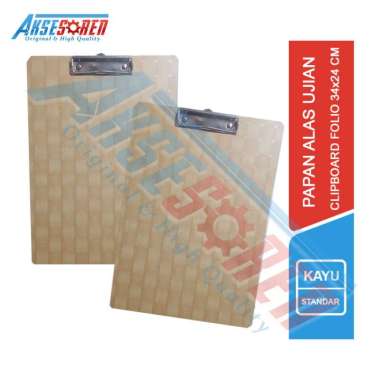 Papan Alas Ujian Standar / Clipboard Folio [34x24 cm] Coklat