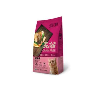 Jual Cat Food Grain Free Terbaru Harga Murah Blibli Com