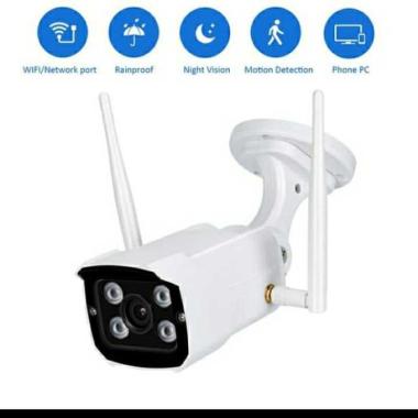 CCTV Smart Camera HD Wireless IP Kamera Outdoor