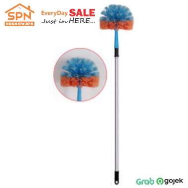 Sapu Plafon NGT317A NAGATA