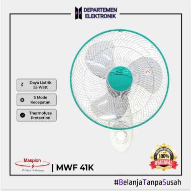 Kipas Angin Dinding Maspion MWF-41 K / Wall Fan Maspion MWF41K / MWF 41 K / 16" [16 Inch]