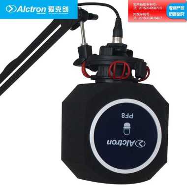 Alctron Professional Microphone Cover Windshield Acoustic Filter - PF8 Hitam