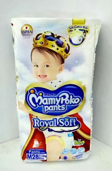 Mamy Poko Pants Royal Soft