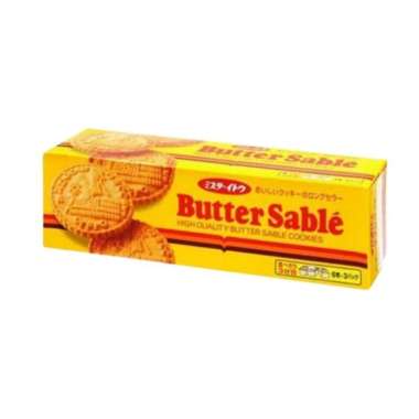 MR ITO BUTTER SABLE COOKIES [180 G]