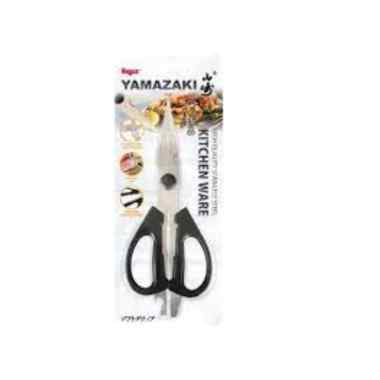 Bagus yamazaki kitchenware w22561