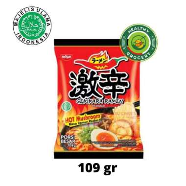 Nissin Gekikara Ramen