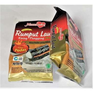 MamaSuka Rumput Laut - Pedas [2 bungkus]