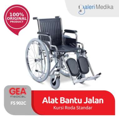Kursi Roda Standard GEA FS 902C - Standard Wheelchair GEA FS-902C