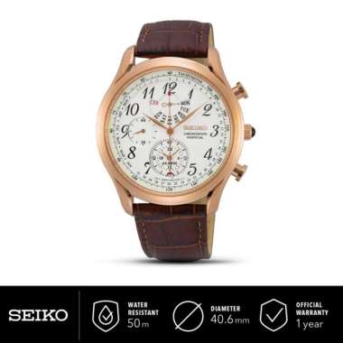 Promo Jam Tangan Pria Seiko Perpetual Calendar Leather Spc256p1 Original Diskon 12 Di Seller Seiko Official Store Cideng Kota Jakarta Pusat Blibli