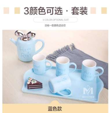 Teko Set Cangkir Mug Set Pita Pastel 4 Gelas + Teko Pita + Tatakan PUTIH