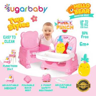 Sugar Baby New Folded Booster Seat Hello Bear Kursi Makan Pinky Punch