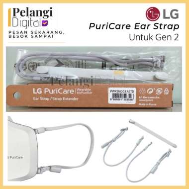 LG EAR STRAP Gen 2 PuriCare Mask Tali Telinga Masker Band - PWKSNG03