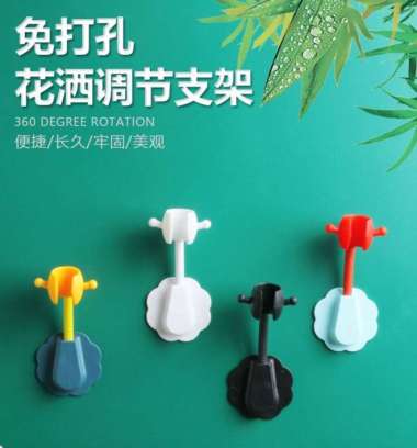 Dudukan SHOWER Tempel Gantungan Shower Mandi Suction Cup Hanger Holder Merah